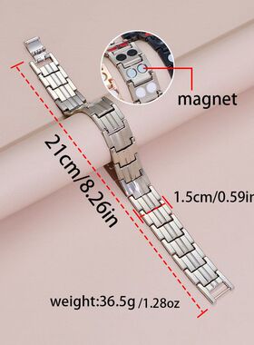 手表链饰品可拆卸情侣手链