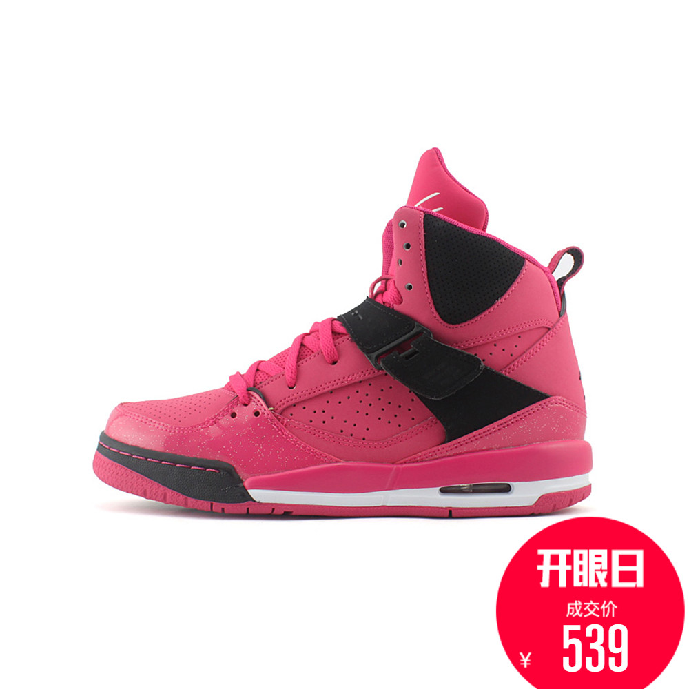 Air Jordan flight 45 GS AJ甜心粉女子籃球鞋547769-601
