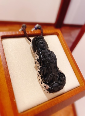 尼泊尔进口天然黑曜石观音吊坠站观音925素银手工包边长辈妈礼物