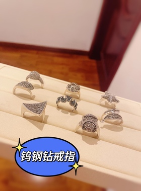 泰银钨钢钻戒指925纯银复古宽面食指戒三角形海星ins抖音马赛克