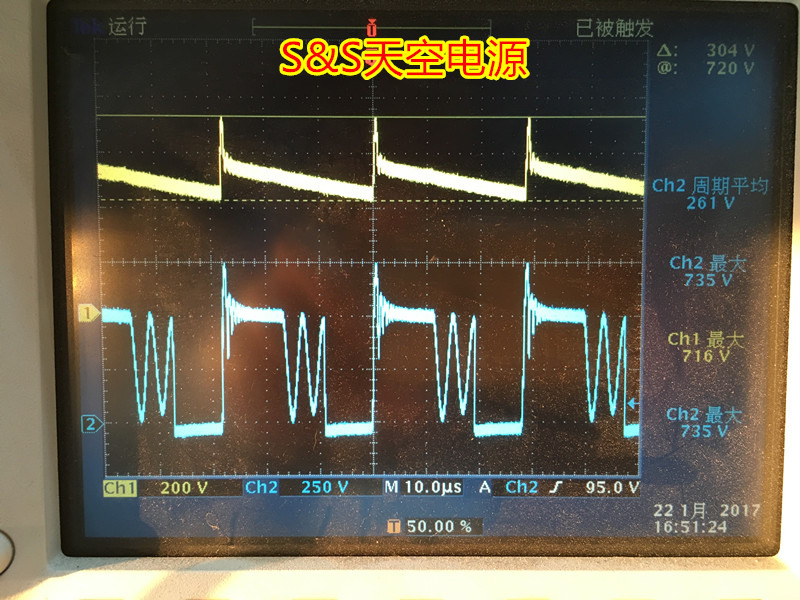 反激开关电源模块UC3842 43 flyback开发板学习板评估板工控板-图2