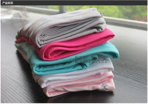 Golf Женская летняя манжевая рукав мега ледяной шелковый рукав, вождение внешней куртки Внешнее пальто анти -sun