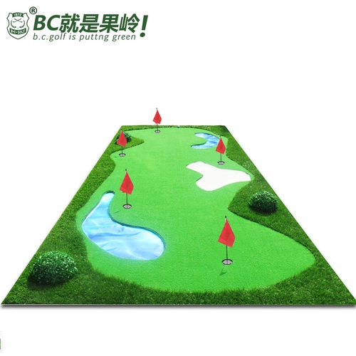 BC Golf Indoor и внешняя искусственная речь