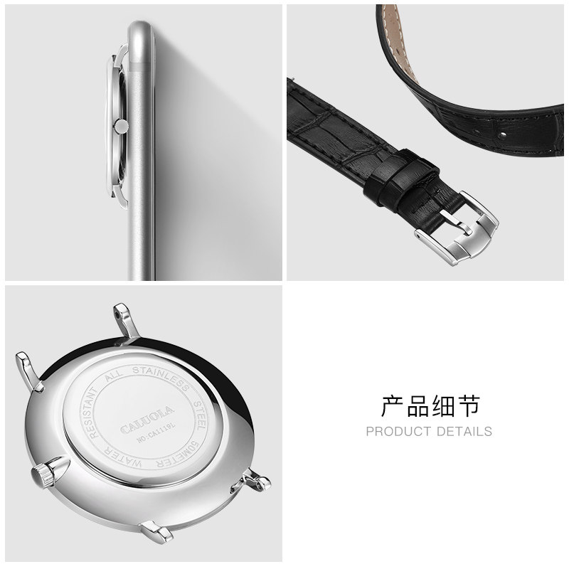 卡罗莱正品牌女士时尚简约情侣表 caluola贝安加国产腕表