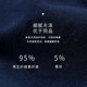 Jingya ທີ່ນິຍົມແນະນໍາ Regenerated Fiber ບາງແລະສະດວກສະບາຍ