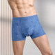 Jingya Men's Printed Antibacterial Square Corner