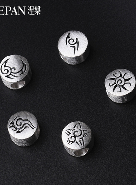 日月星辰925银转运珠情侣手链