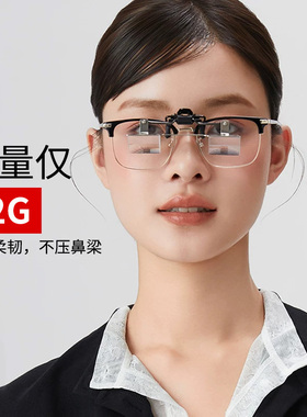 10代升级款镜片高清无盲区