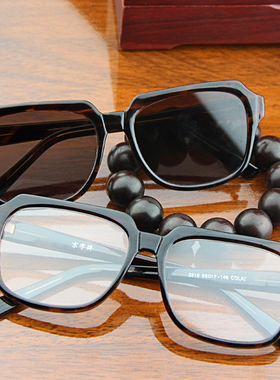 东海水晶石头眼镜高清清凉养眼