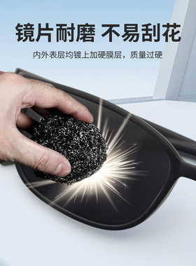 2025新款墨镜男士开车钓鱼偏光镜男潮流复古眼睛方形黑色太阳镜女