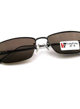 东海天然水晶眼镜男士开车太阳镜清凉护目墨镜爸爸遮阳石头太阳镜