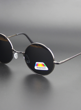 成人太阳镜男嘻哈墨镜太子镜开车眼镜男女拍照太阳眼镜防太阳光