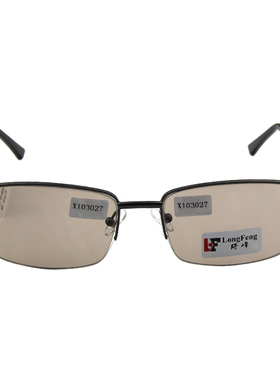 天然水晶石头太阳镜男开车驾驶墨镜爸爸茶色遮阳养目护目石头眼睛