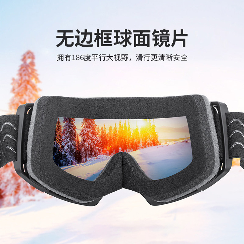 滑雪男女防雾滑雪镜卡近视球面雪镜 仁威滑雪镜