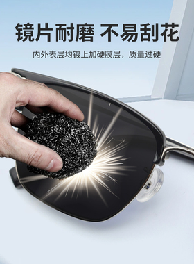 2025新款偏光太阳镜男士墨镜开车