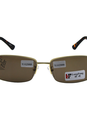 天然水晶石头眼镜男大脸开车遮阳