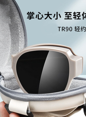 可折叠套镜近视墨镜偏光防晒