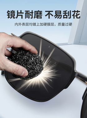 大框墨镜男夏防晒大脸显瘦太阳镜