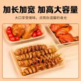 Одноразовый поднос для обеда Kraft Paper поднос для пикника для барбекю жареные шашлыки для закуски для ланча для ланча