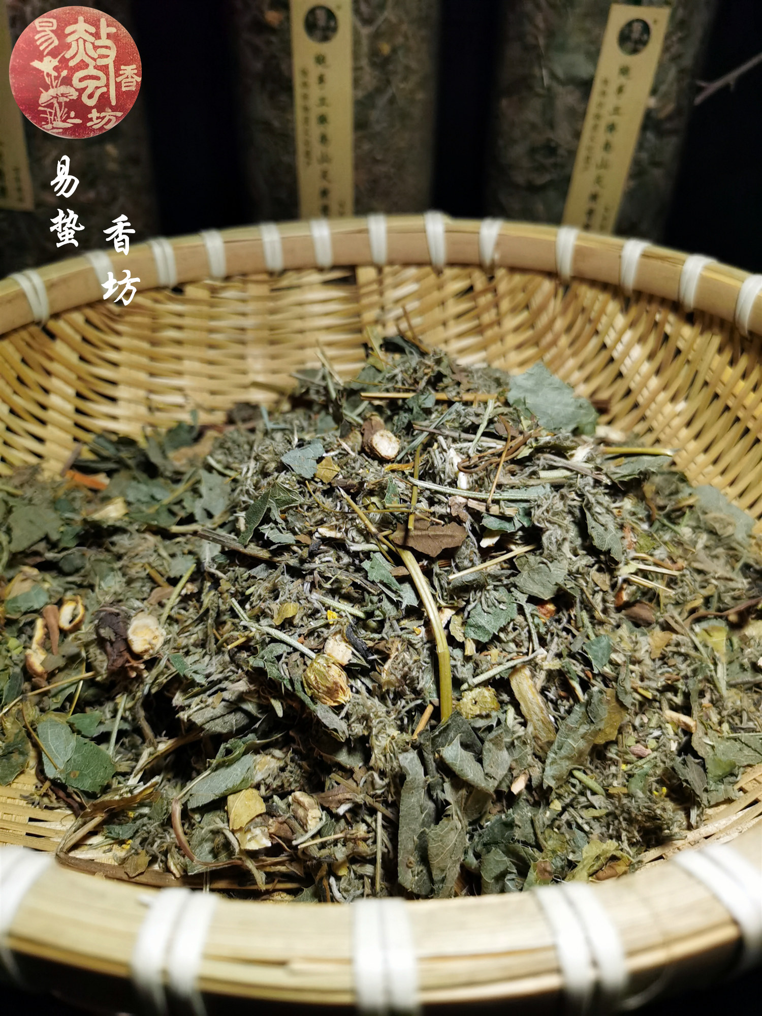 易蛰祛肝火茶酒后不适火气大急躁易怒胸胁胀痛口苦口干-图0