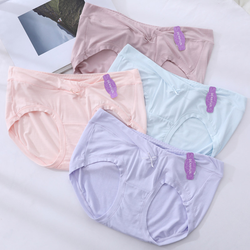 蝶安芬女士孕妇低腰纯色透气头内裤 优毅运动内裤