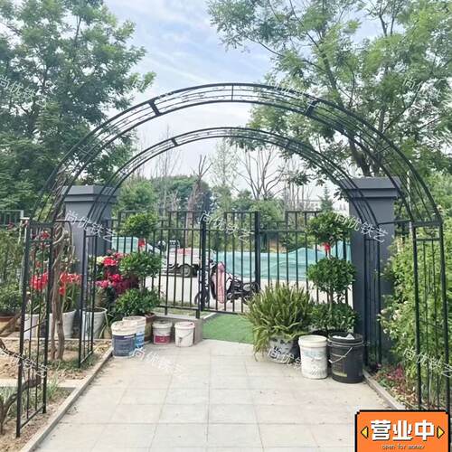 欧式铁艺拱形花架户外拼装金属连接件绿植花架定制 - 图1