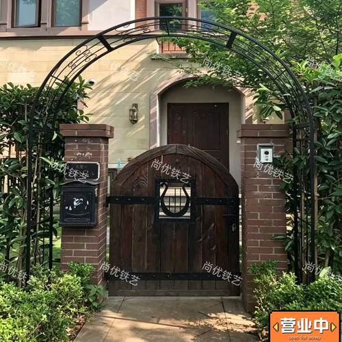 欧式铁艺拱形花架户外拼装金属连接件绿植花架定制 - 图3