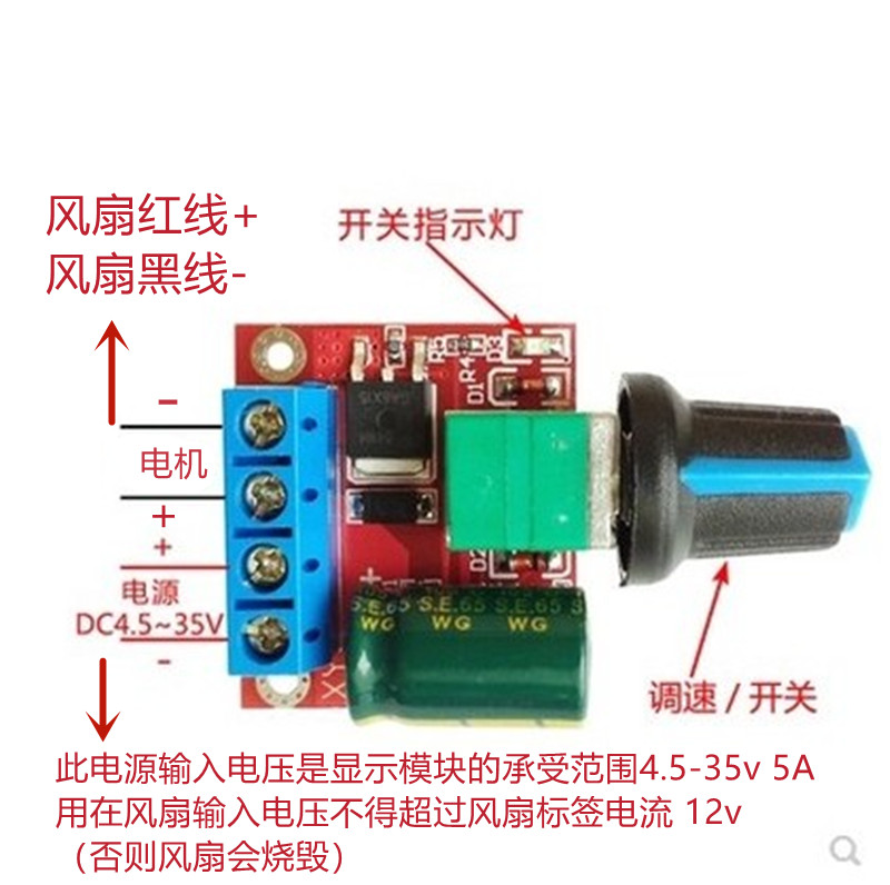 暴力风扇12v大风量强力改装散热风扇4cm 4056两线双风机16000转速 - 图3