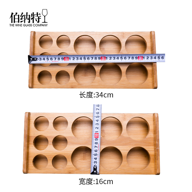 玻璃子弹杯白酒杯 家用高脚白酒杯烈酒杯一口杯带刻度分酒器套装