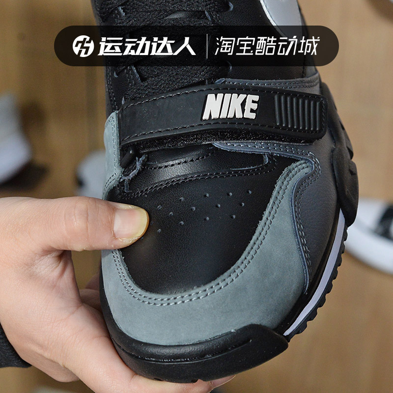 NIKE耐克男子AIR TRAINER1复古中帮耐磨减震运动休闲鞋FD0808-001-图0