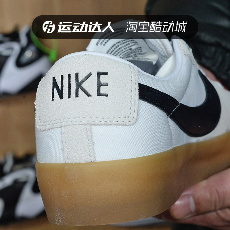 Nike耐克男女鞋SB BLAZER LOW运动鞋情侣低帮反毛皮板鞋潮DC7695