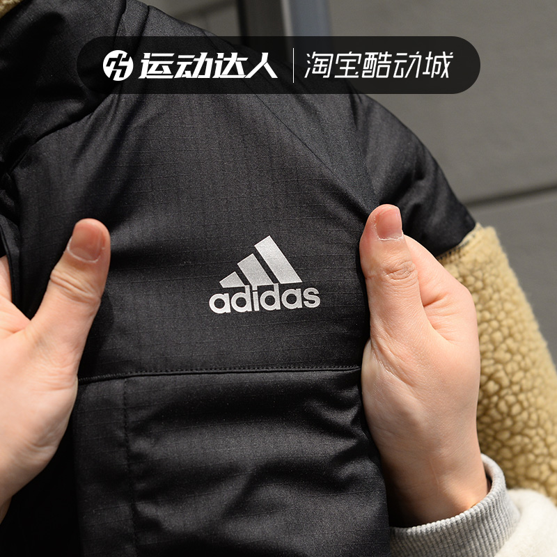 Adidas阿迪达斯夹克男2022春新款运动立领保暖羊羔绒外套H40910 - 图1