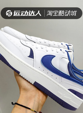 Nike耐克女鞋运动板鞋