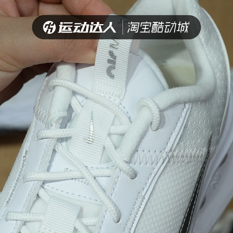 Nike耐克女鞋2022秋季新款Air Max缓震舒适低帮运动跑步鞋DV5695 - 图2