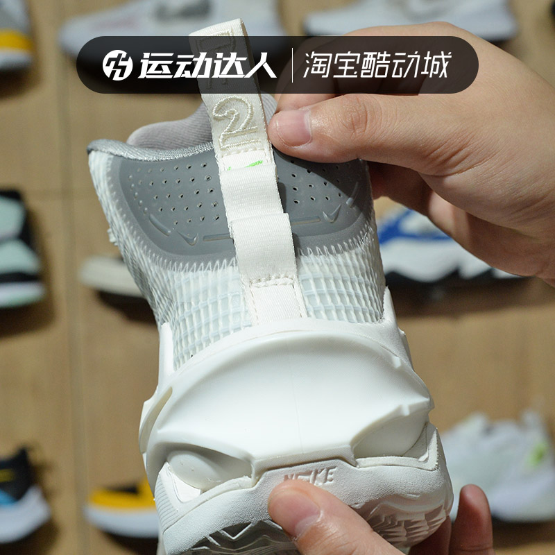 Nike耐克男子 Air Zoom G.T.Jump EP 高帮实战篮球鞋 DC9039-101 - 图2