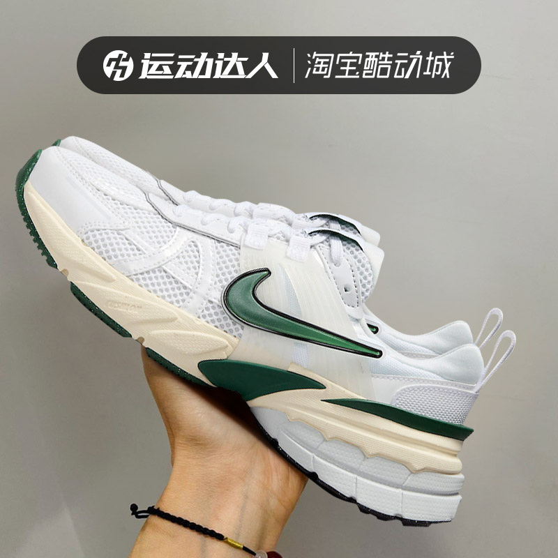 Nike耐克女鞋V2K Runtekk白银复古老爹鞋厚底男鞋跑步鞋潮FD0736 - 图0