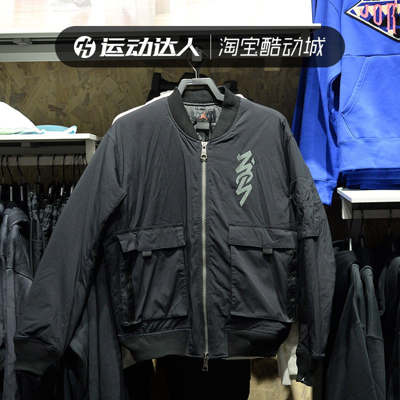 Nike耐克棉衣男2021冬季新款运动休闲户外保暖棉服外套DJ5868