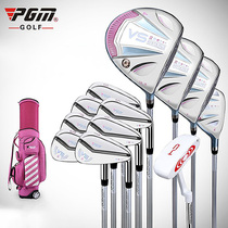 Ms. PGM Golf Club SLEEVE ROD FASHION CARBON PRELIMINARY INTERMEDIATE BALL Equipped Beginners Full Range Of Practice Poles