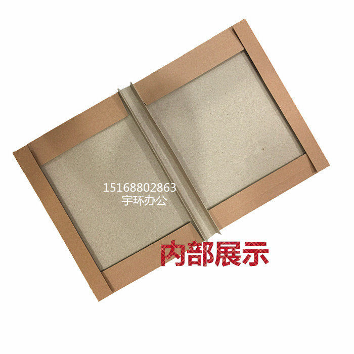 装订封面A4卷皮档案封皮卷宗皮牛皮纸封面文件皮凭证皮50个包邮,淘宝优惠券,粉丝福利购,淘宝优惠卷