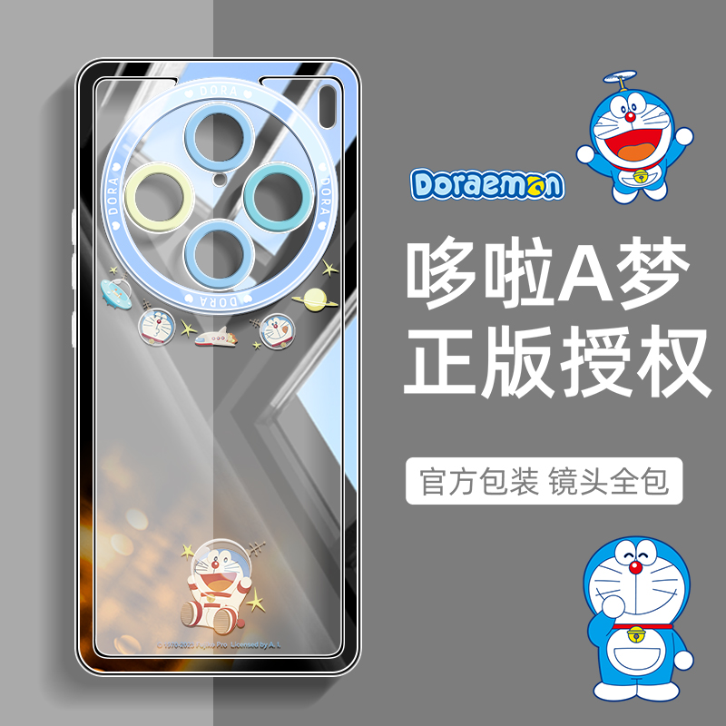 【哆啦A梦正版授权】适用VIVOX100手机壳新款全包防摔透明套vivo100pro简约高级感男女情侣可爱萌系叮当猫100