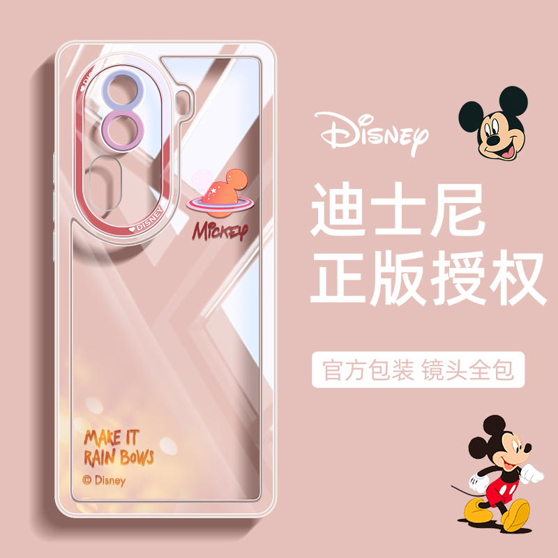 迪士尼正版授权适用opporeno11pro手机壳新款超薄透明全包镜头防摔opporeno11女款可爱简约ins风高级情侣小众 - 图2