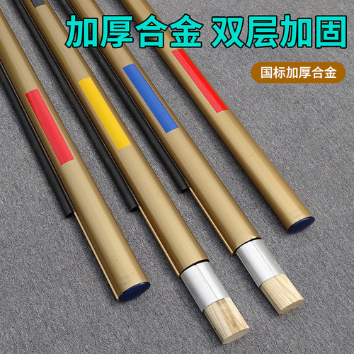 捷顺道闸杆停车场椭圆直杆胶条小区门禁起落杆挡车栏杆8050 7547 - 图0