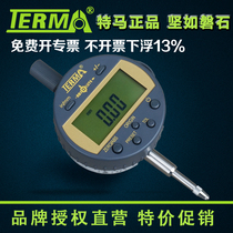 Tema number of indicators 0 01 DIAL GAUGE 0001m m ORIGIN ELECTRONIC INDICATION TABLE HIGH PRECISION SCHOOL TABLE