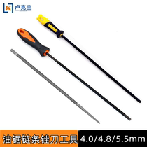 Petrol Logging Saw Filing Knife 5 5 4 8 4 0mm Electric Chainsaw Chain Repair Grinding Tool Round Head Grinding Machine