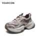 Yierkan women's shoes dad shoes mecha thick sole trendy cool