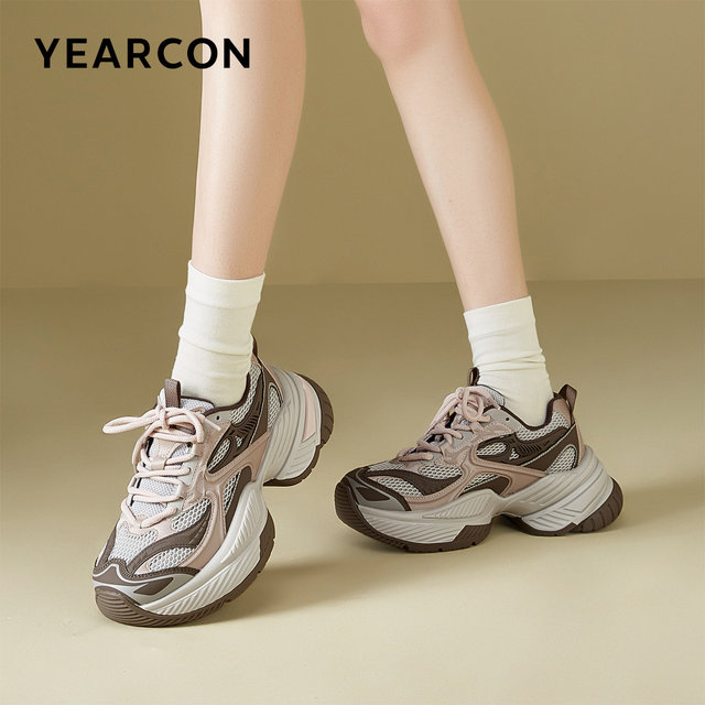 Yierkan women's shoes dad shoes mecha thick sole trendy cool