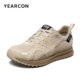 Yierkang men's shoes official flagship store genuine casual shoes