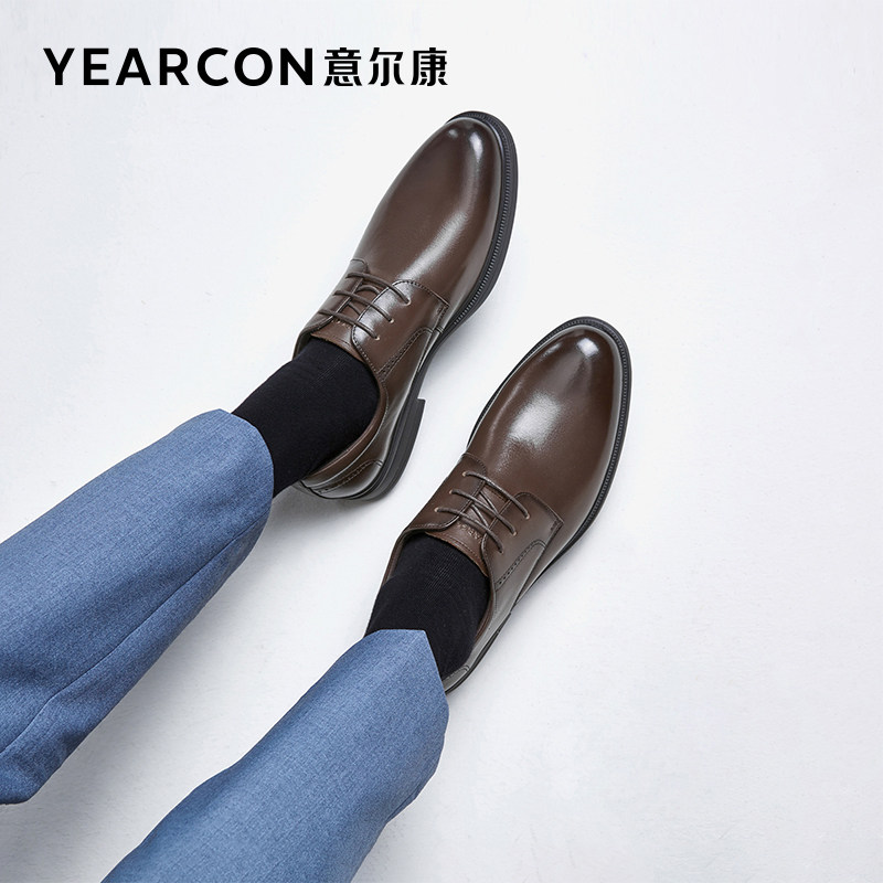 意尔康真皮男士商务正装西装男鞋 意尔康皮鞋正装皮鞋
