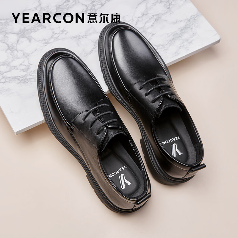 意尔康2022新款男士正装英伦风单鞋 意尔康皮鞋正装皮鞋