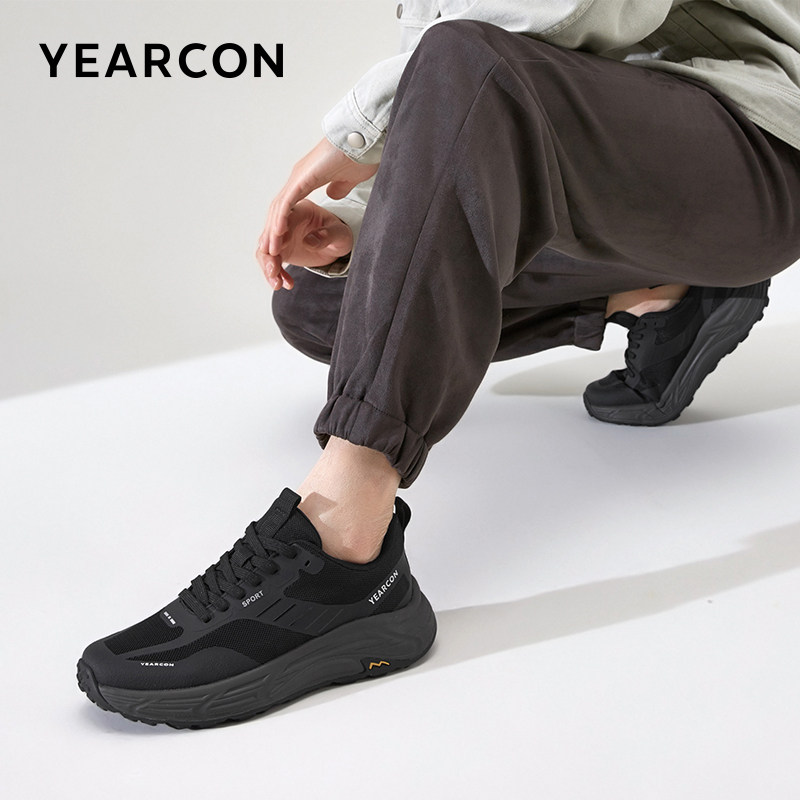 意尔康男鞋春秋季运动鞋男款休闲鞋软底慢跑徒步男士百搭轻便舒适,淘宝优惠券,粉丝福利购,淘宝优惠卷